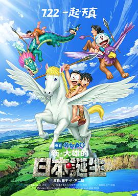 日韩欧美中文亚洲高清在线